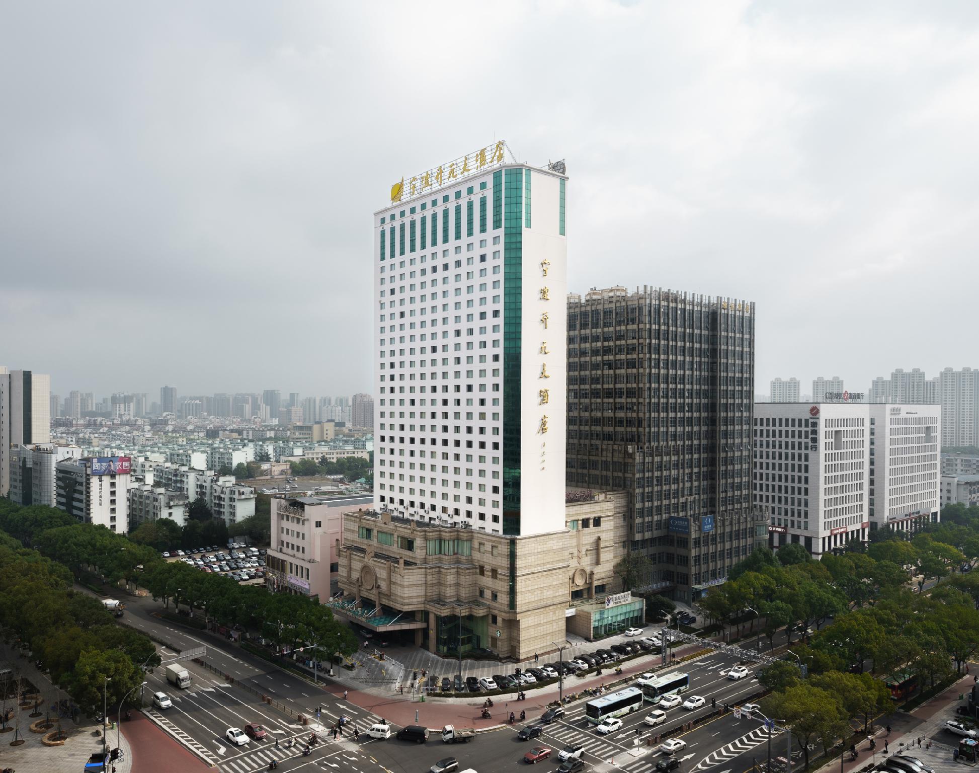 Maison New Century Hotel Ningbo Zewnętrze zdjęcie