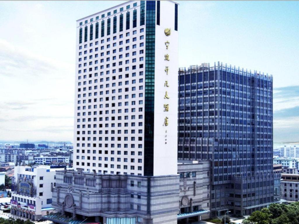 Maison New Century Hotel Ningbo Zewnętrze zdjęcie