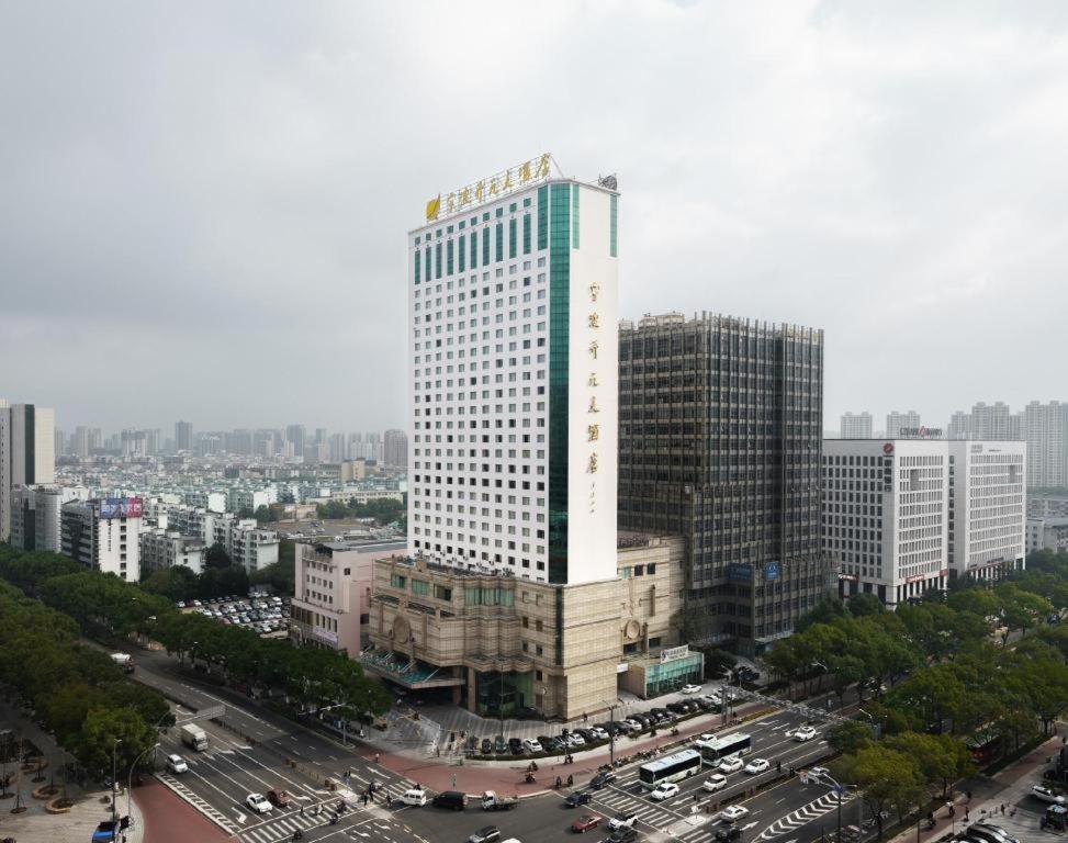 Maison New Century Hotel Ningbo Zewnętrze zdjęcie